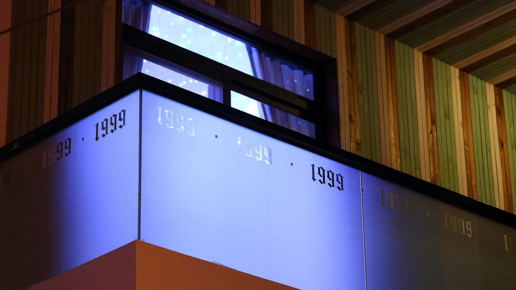 הואליין סיטי 1999 B&B מראה חיצוני תמונה